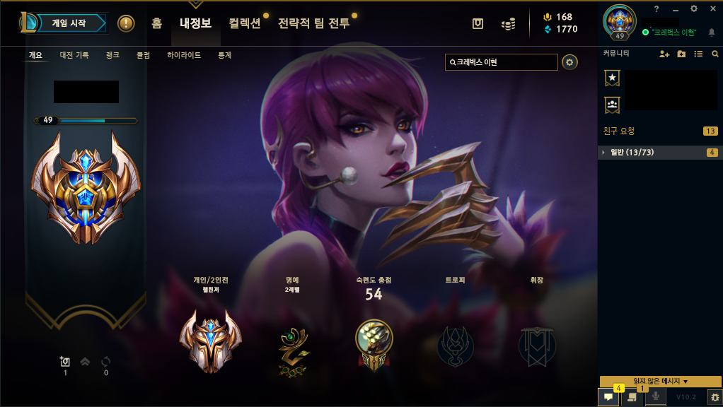 이미지 내용