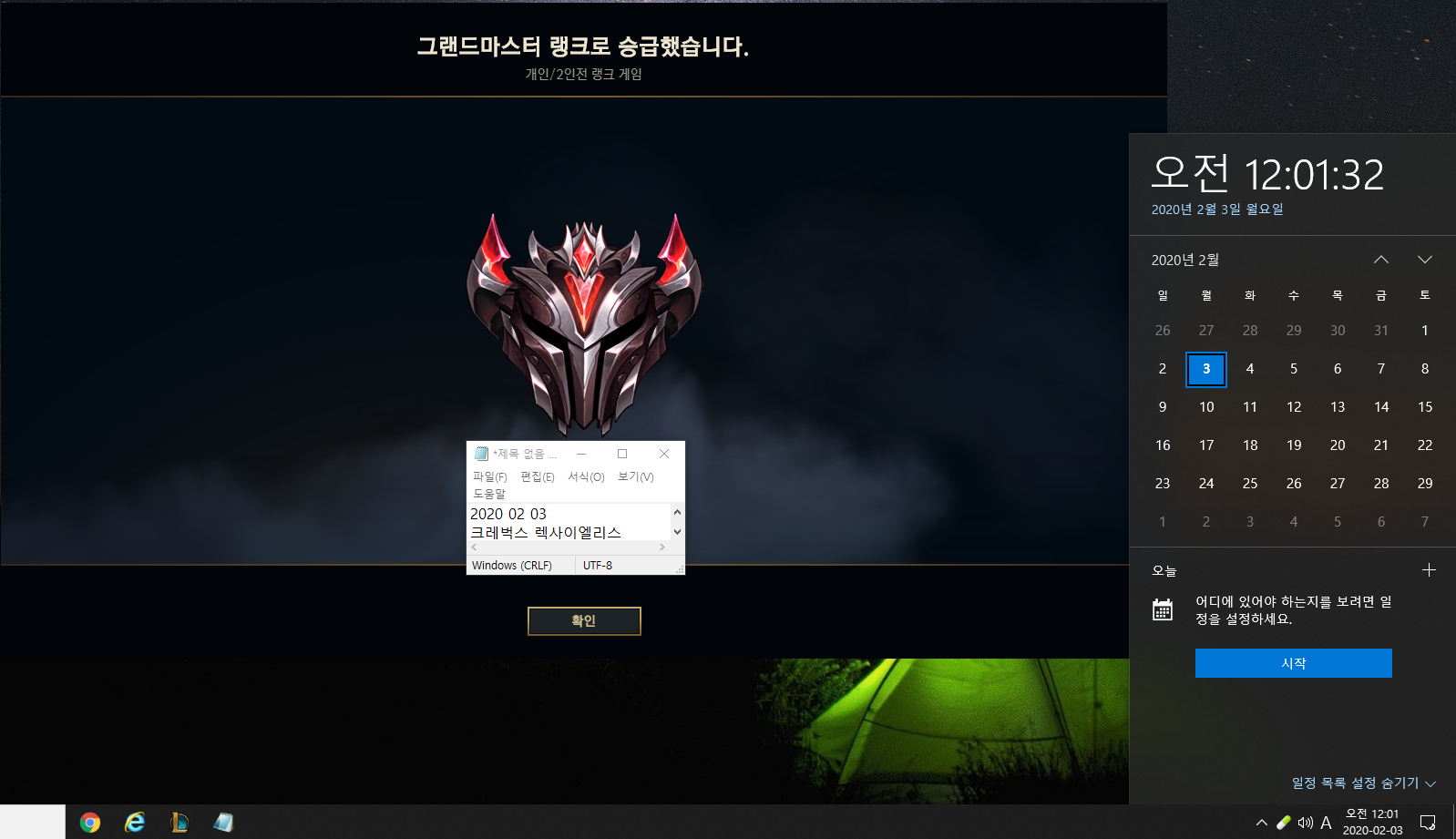 이미지 내용