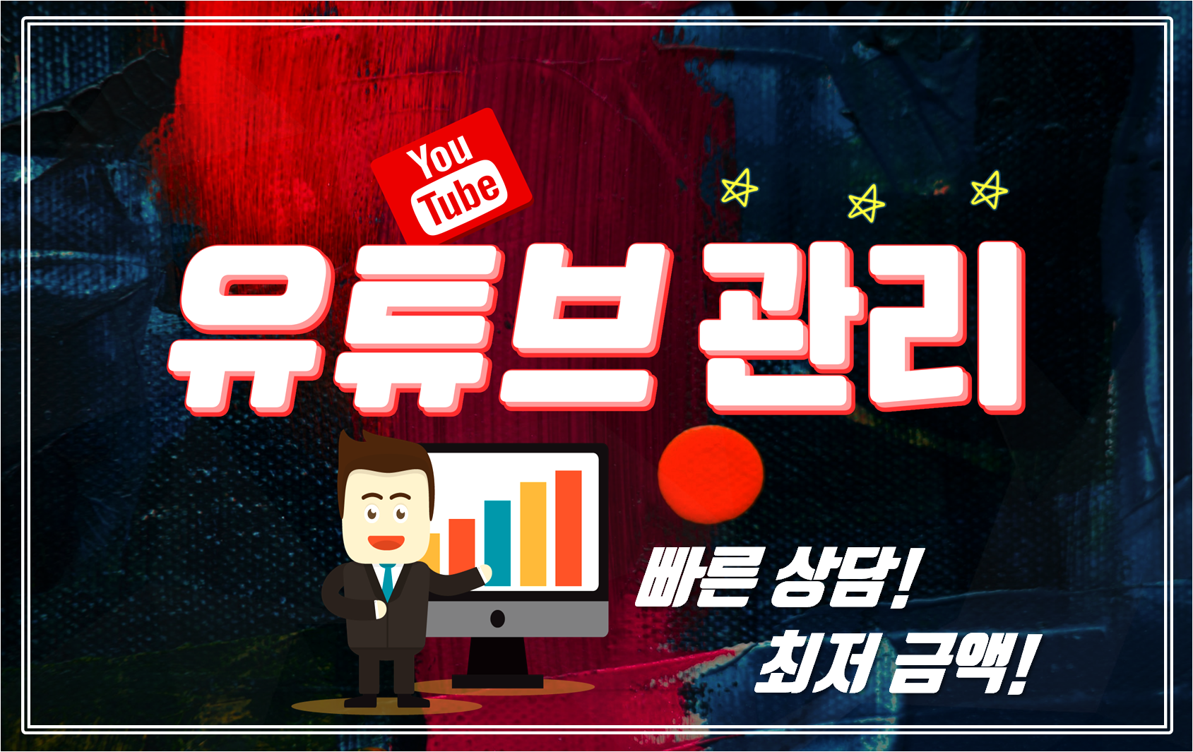 이미지 내용
