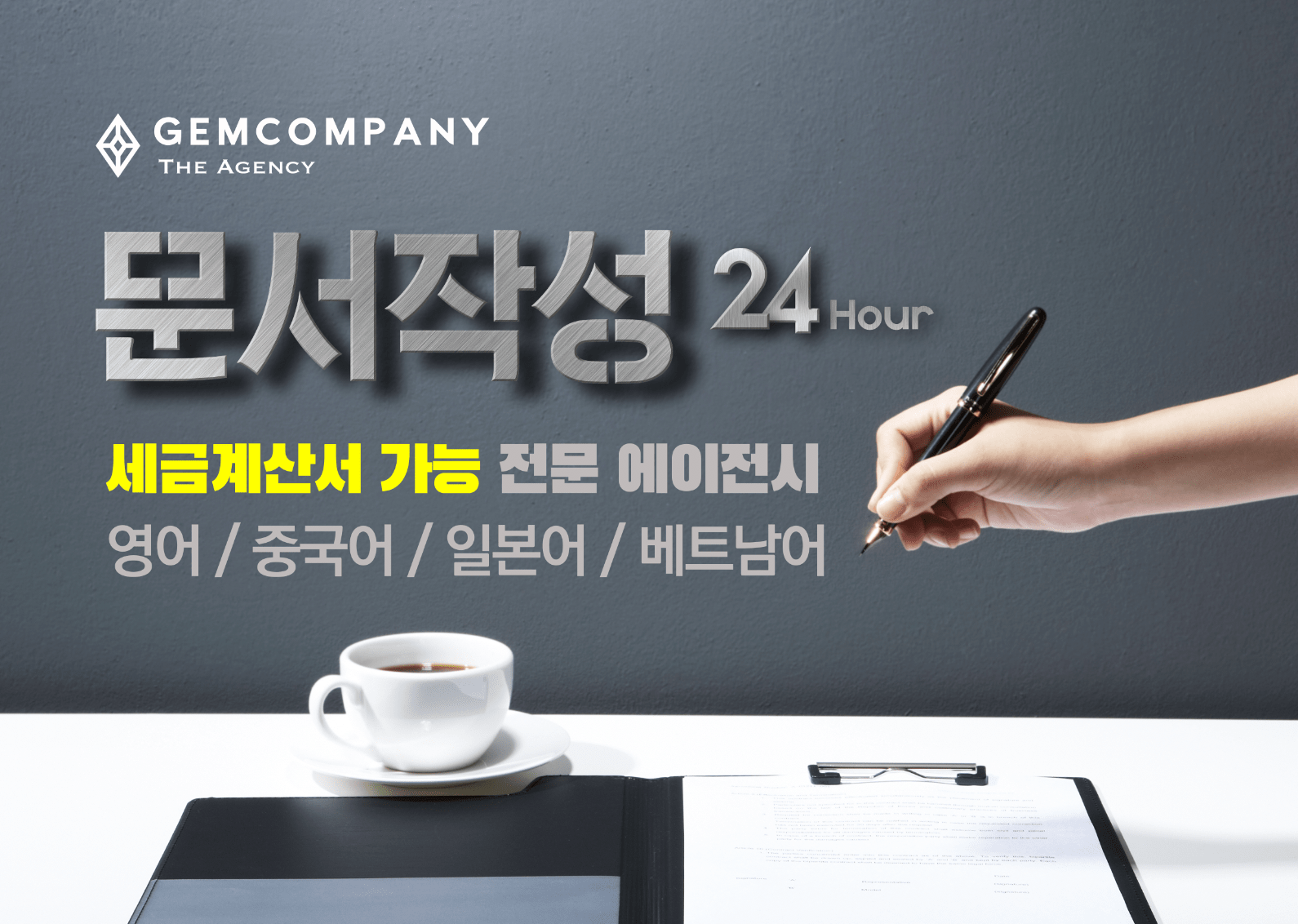 이미지 내용