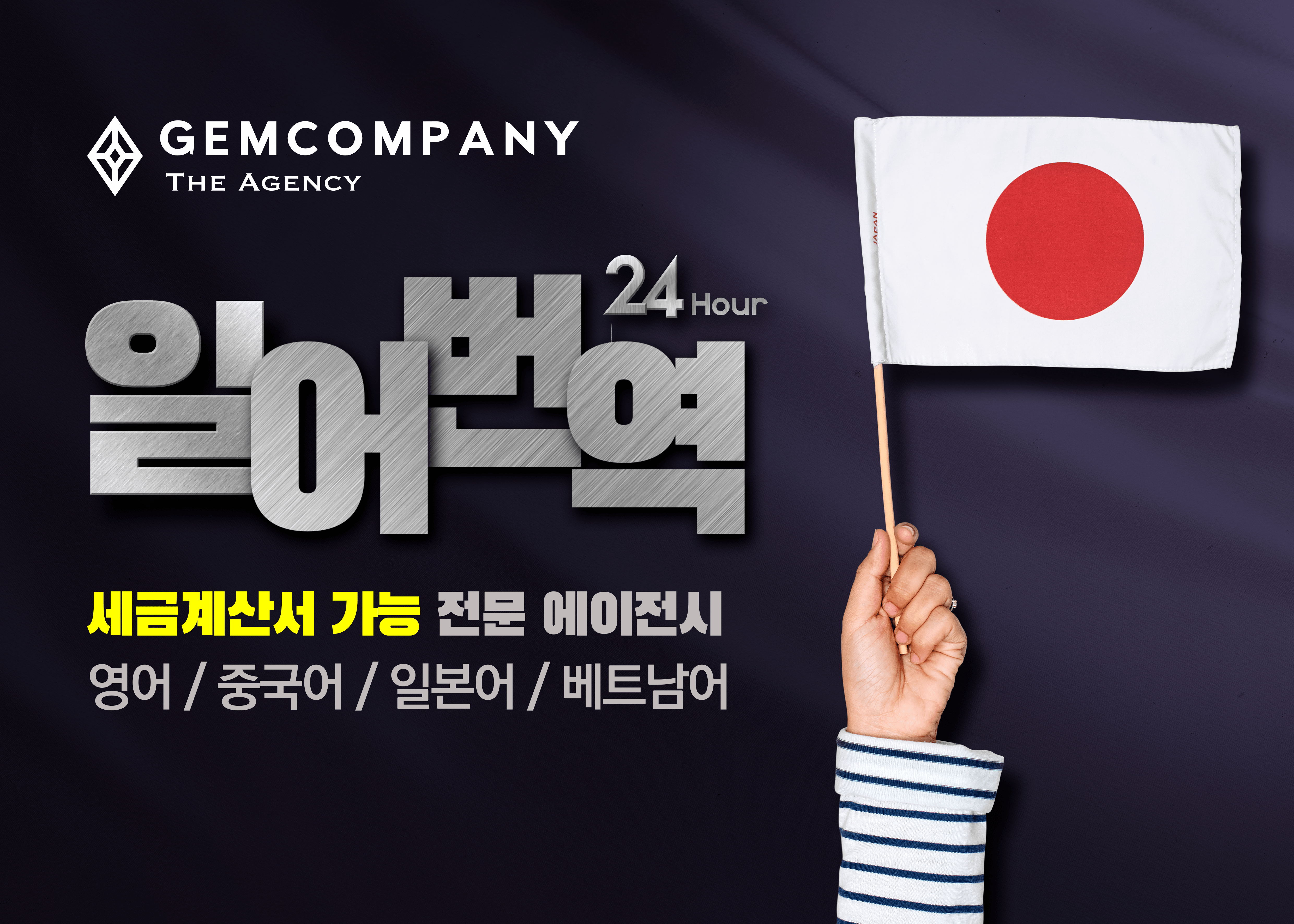 이미지 내용