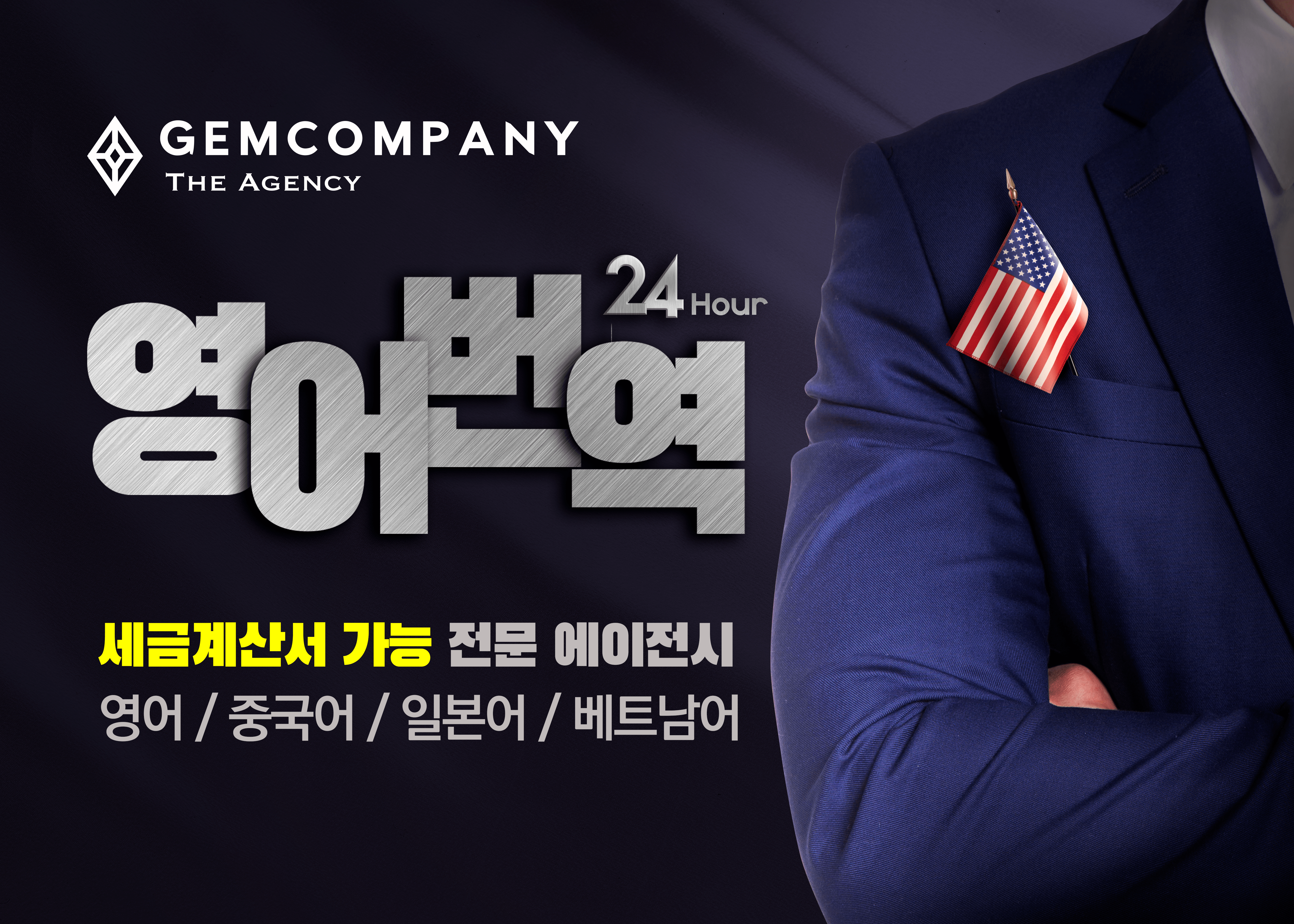 이미지 내용