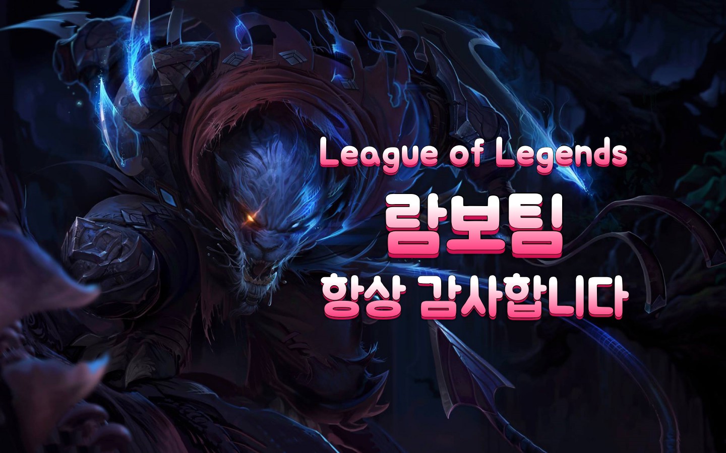 이미지 내용
