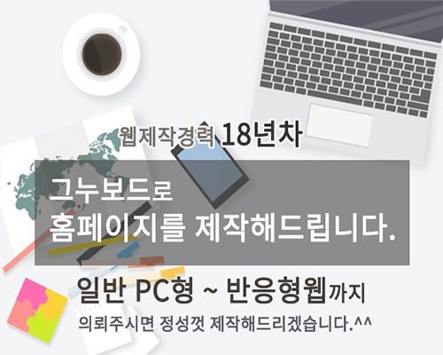 이미지 내용