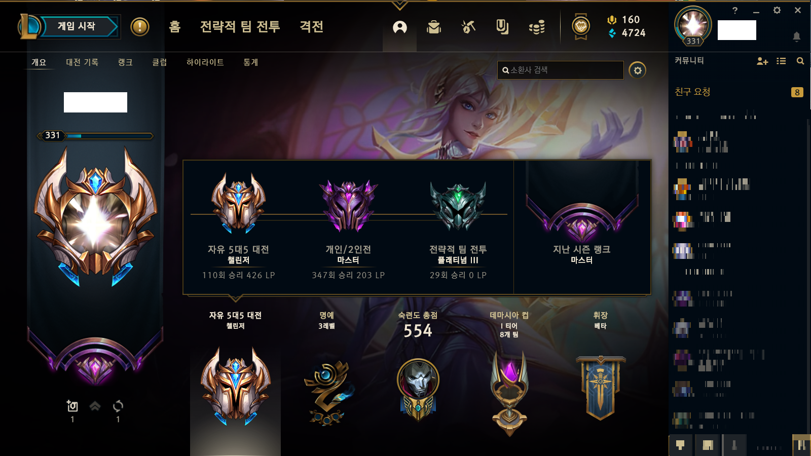이미지 내용