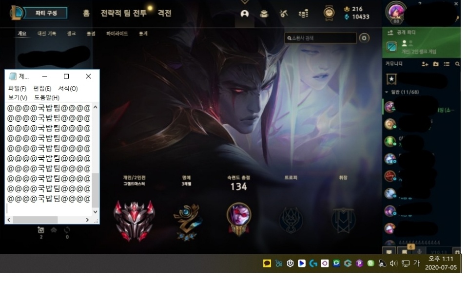 이미지 내용