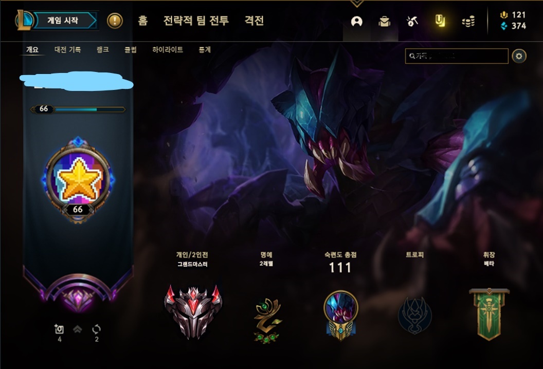 이미지 내용