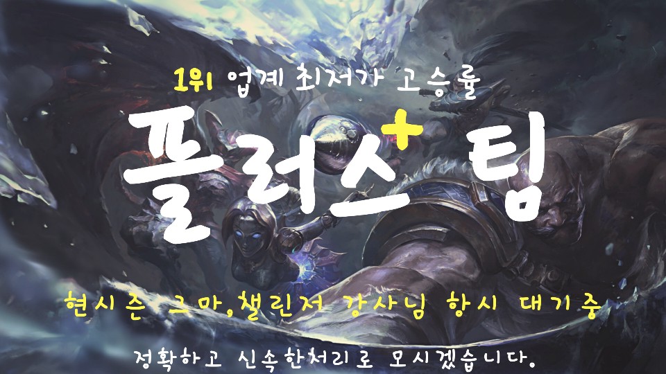 이미지 내용