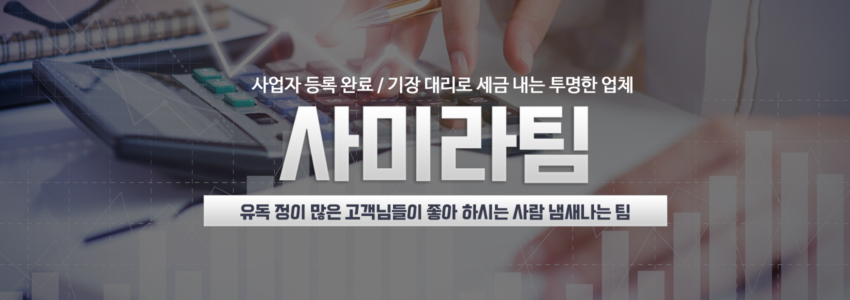 이미지 내용