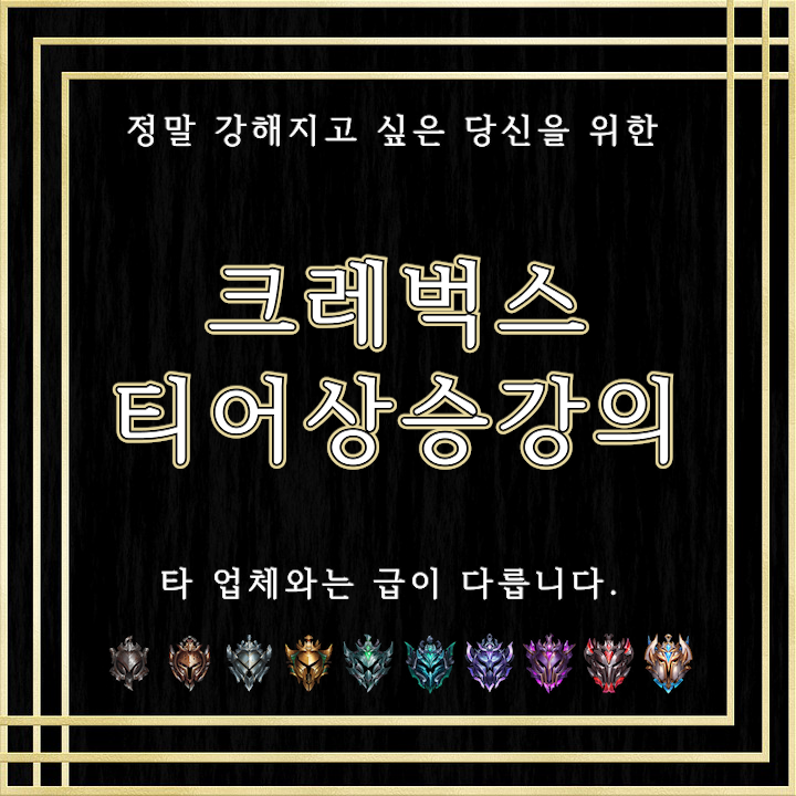 이미지 내용