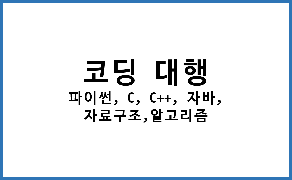 이미지 내용