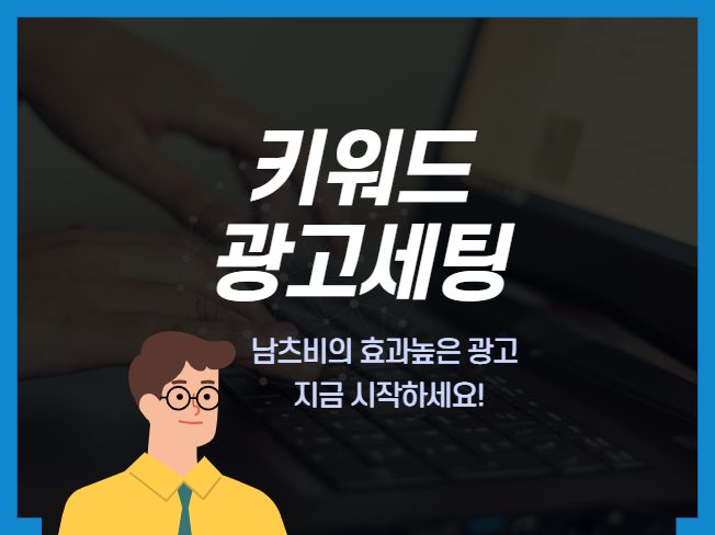 이미지 내용