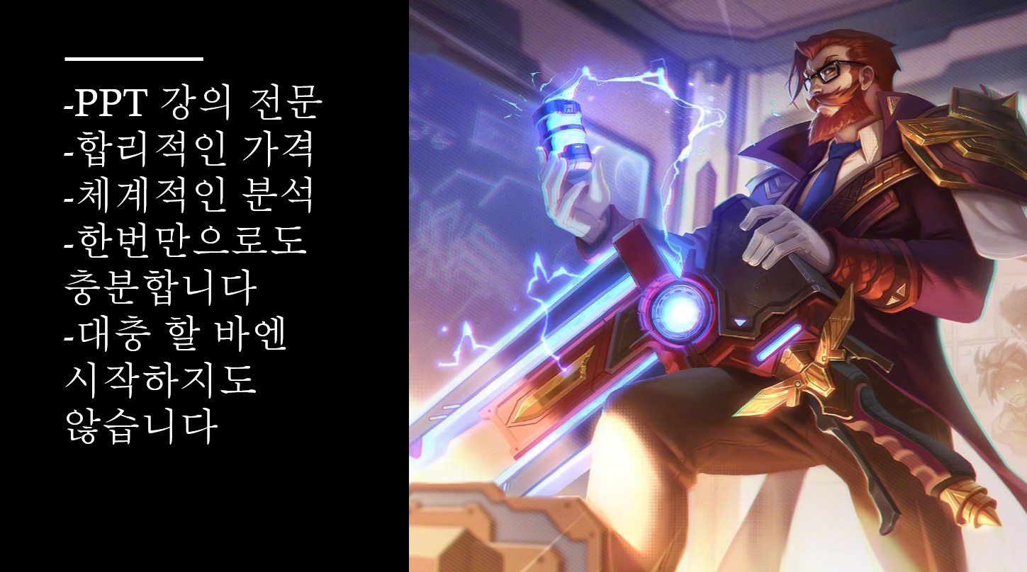 이미지 내용