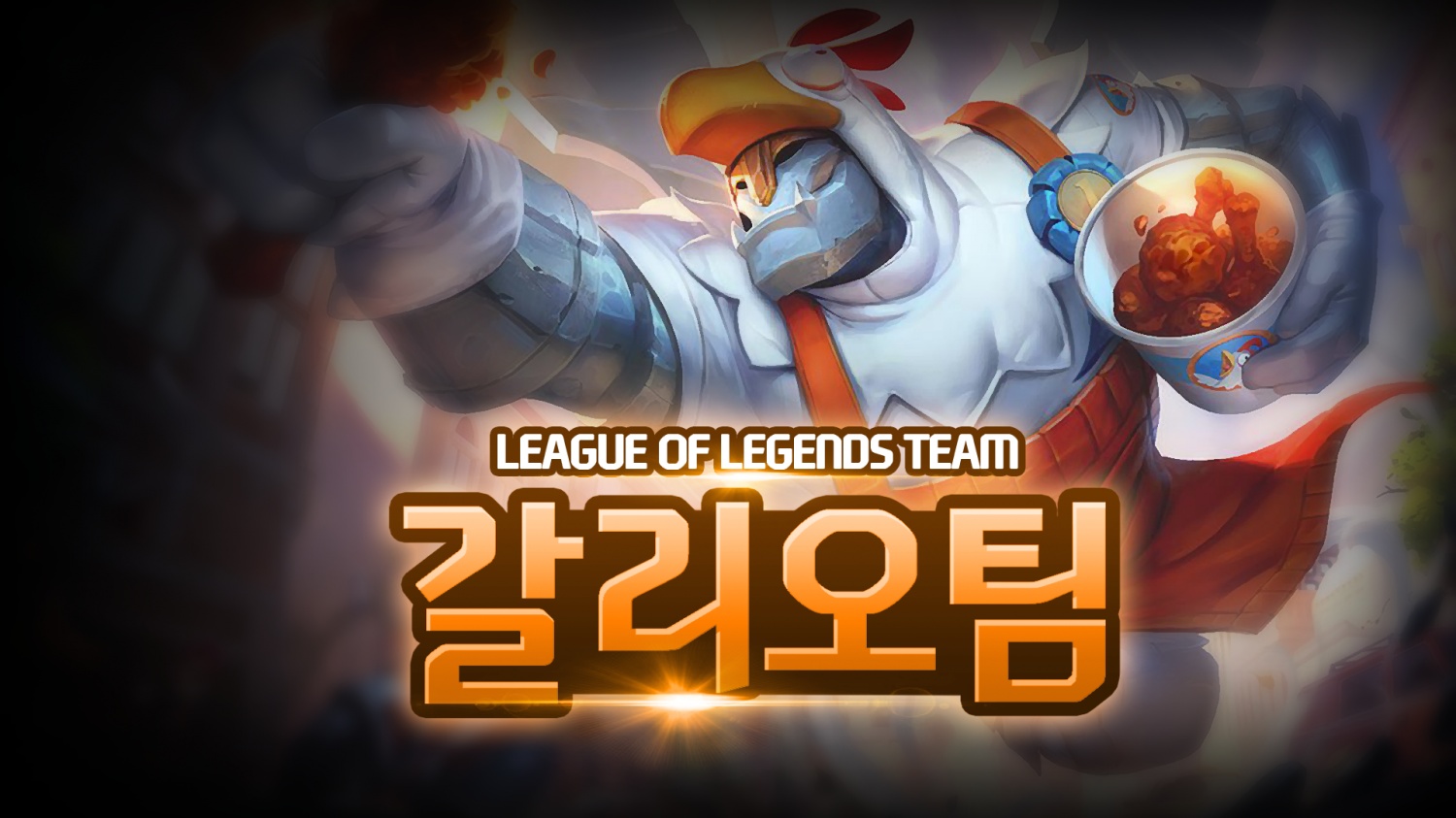 이미지 내용
