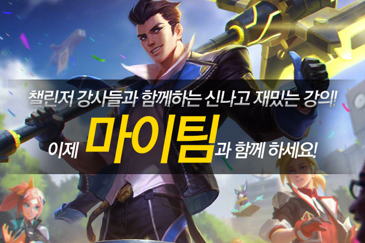 이미지 내용
