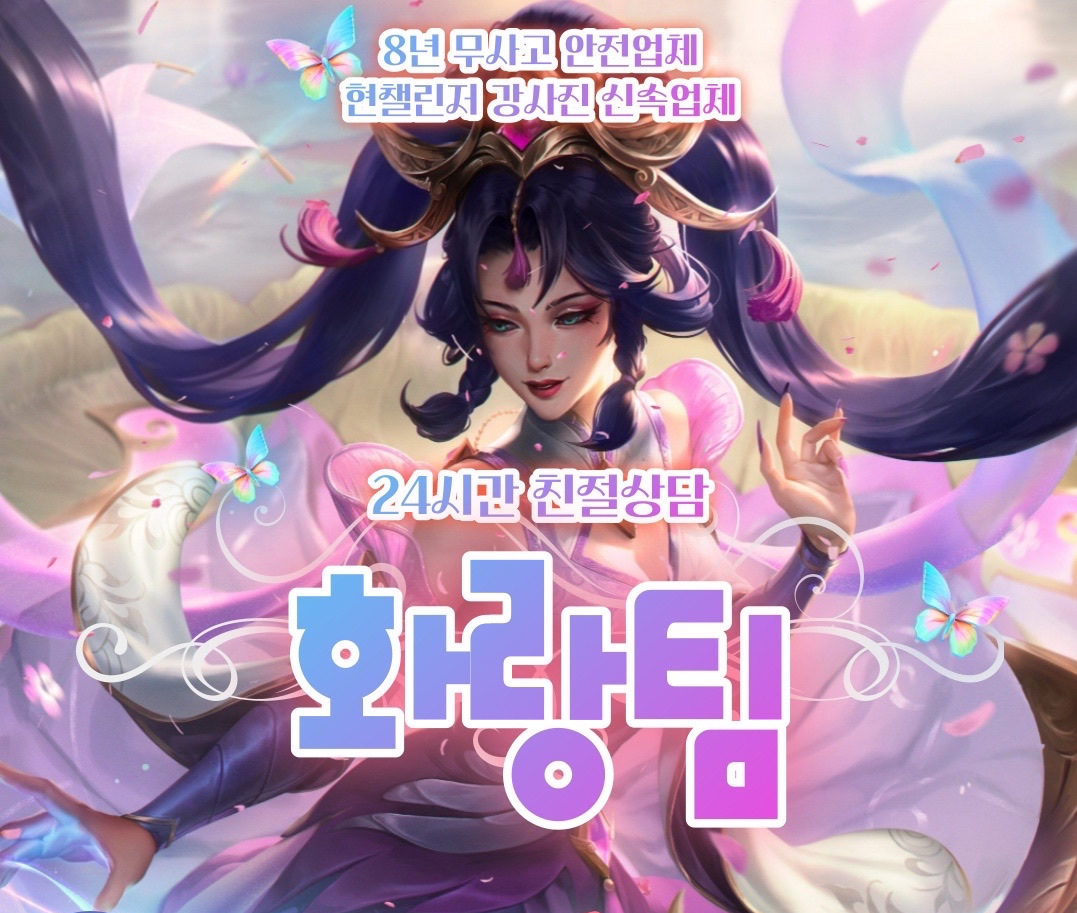 이미지 내용