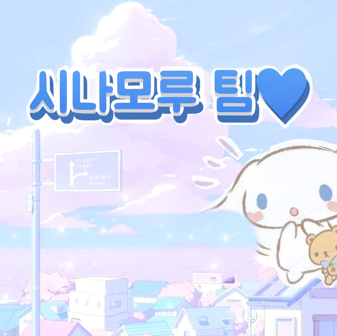 이미지 내용