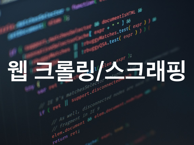 이미지 내용