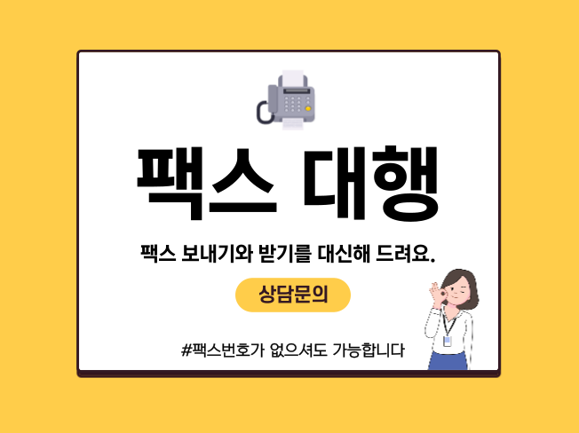 이미지 내용