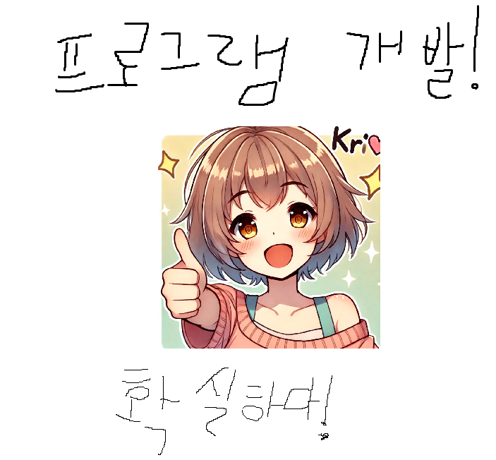 이미지 내용