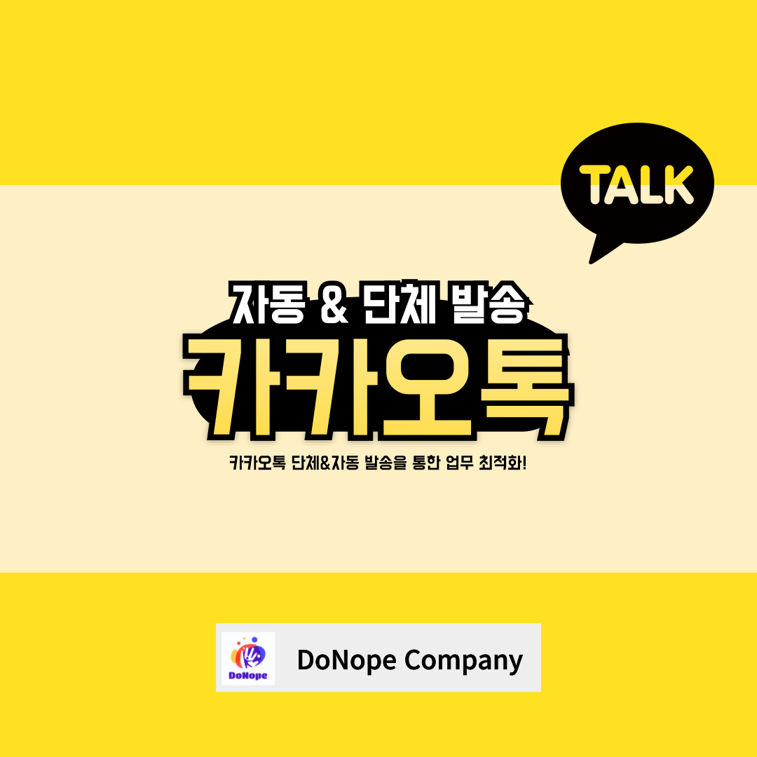 이미지 내용