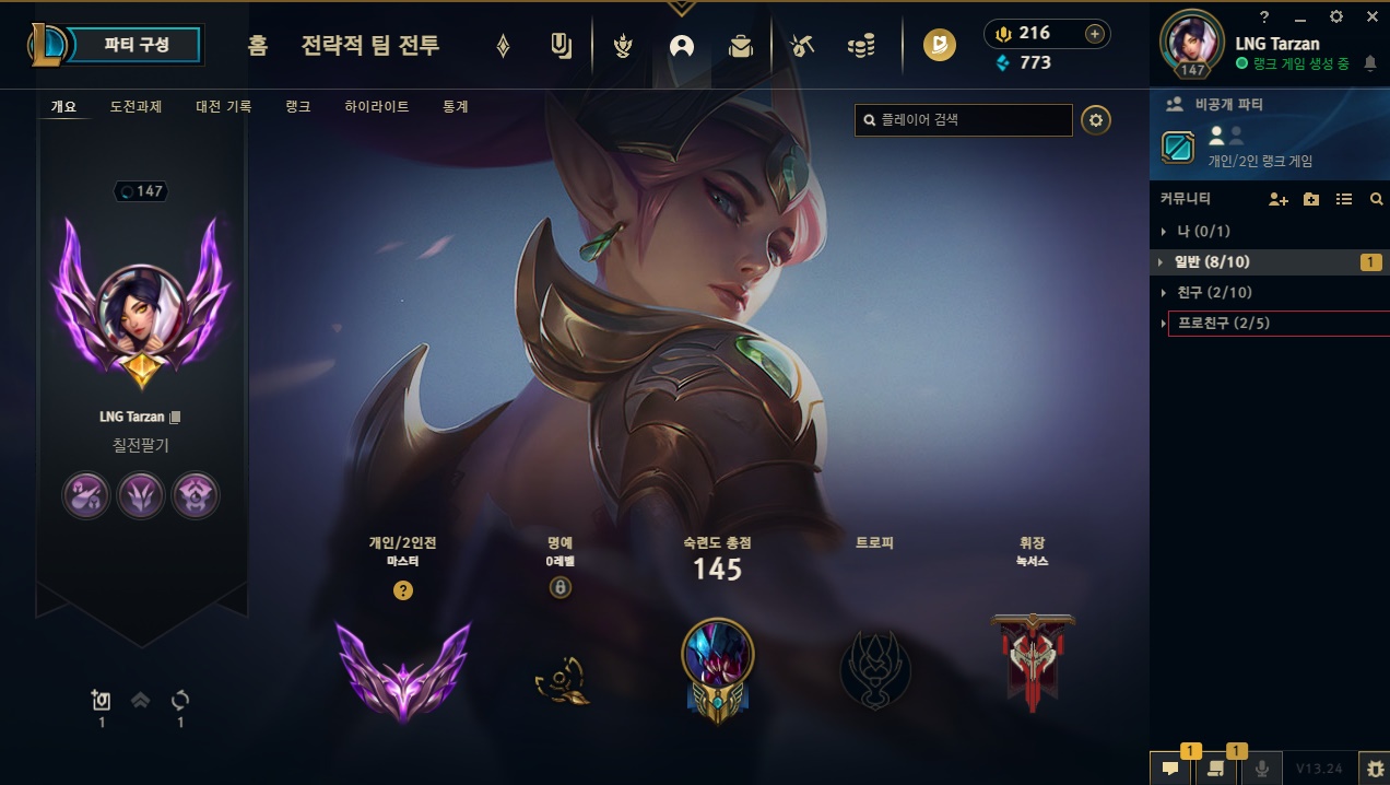 이미지 내용