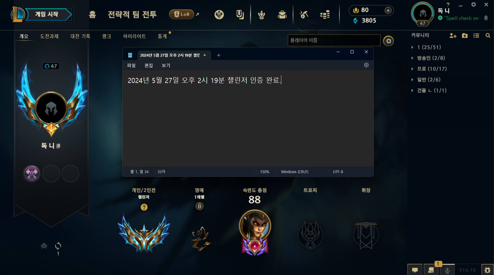 이미지 내용