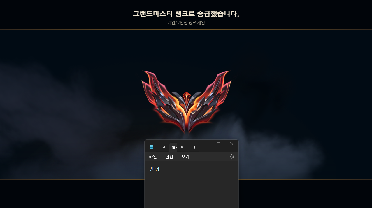 이미지 내용