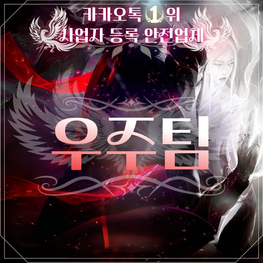 이미지 내용