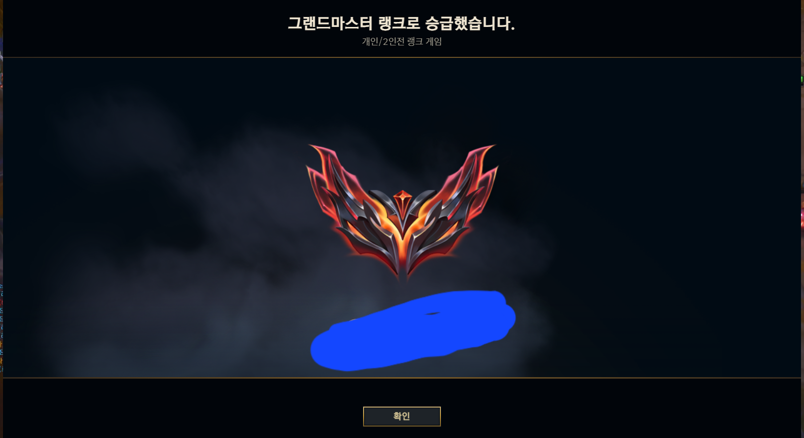 이미지 내용