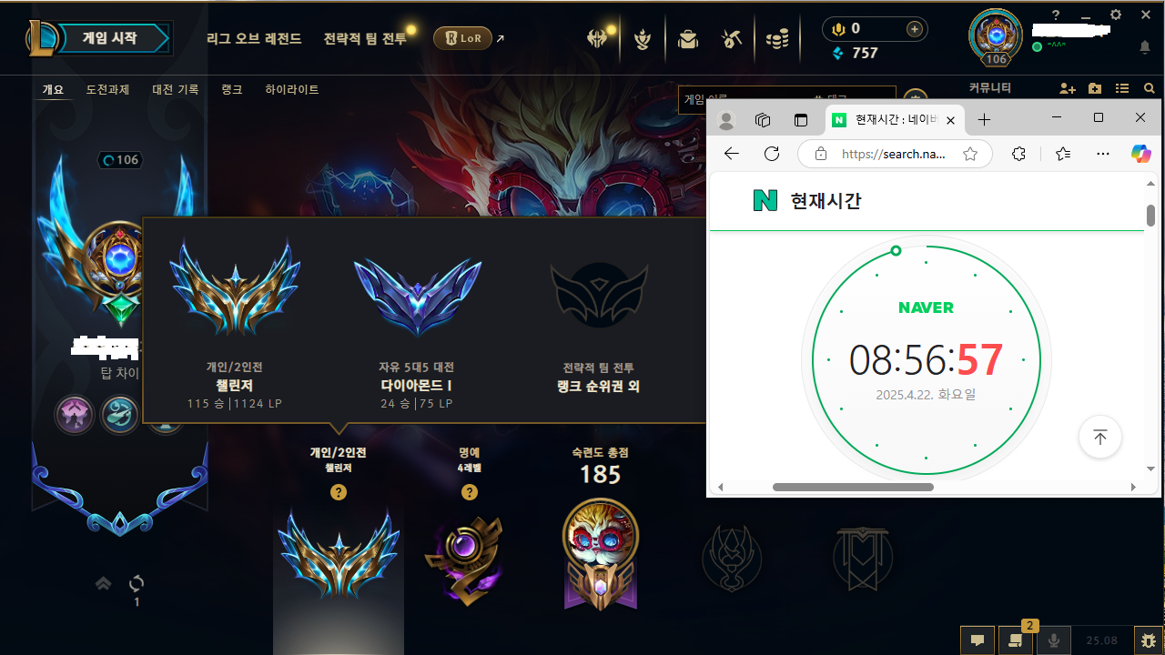 이미지 내용