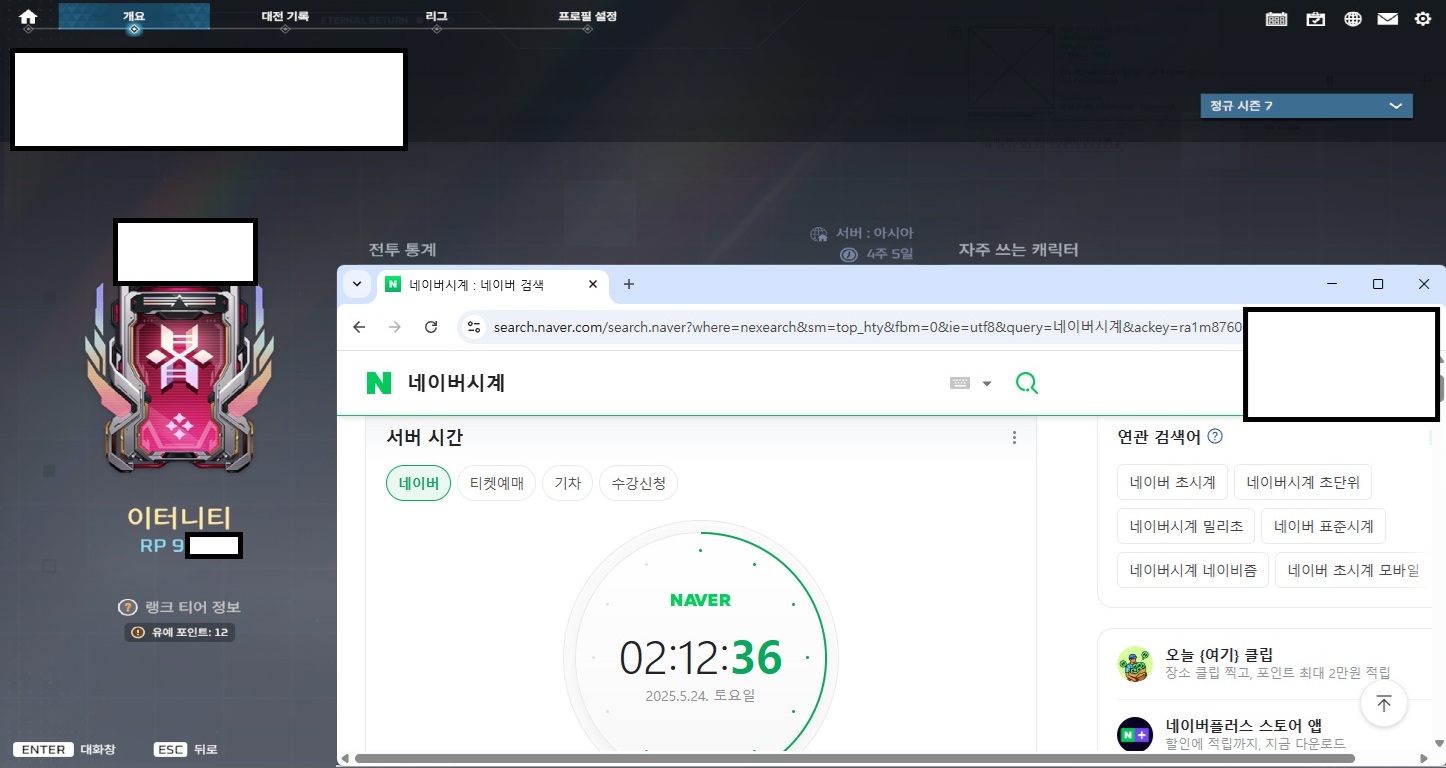 이미지 내용