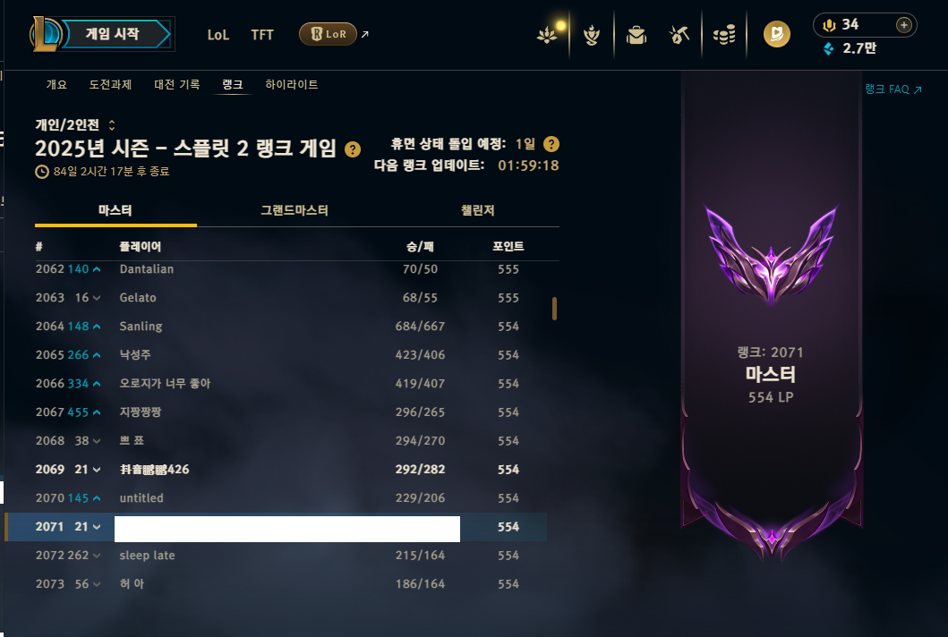 이미지 내용