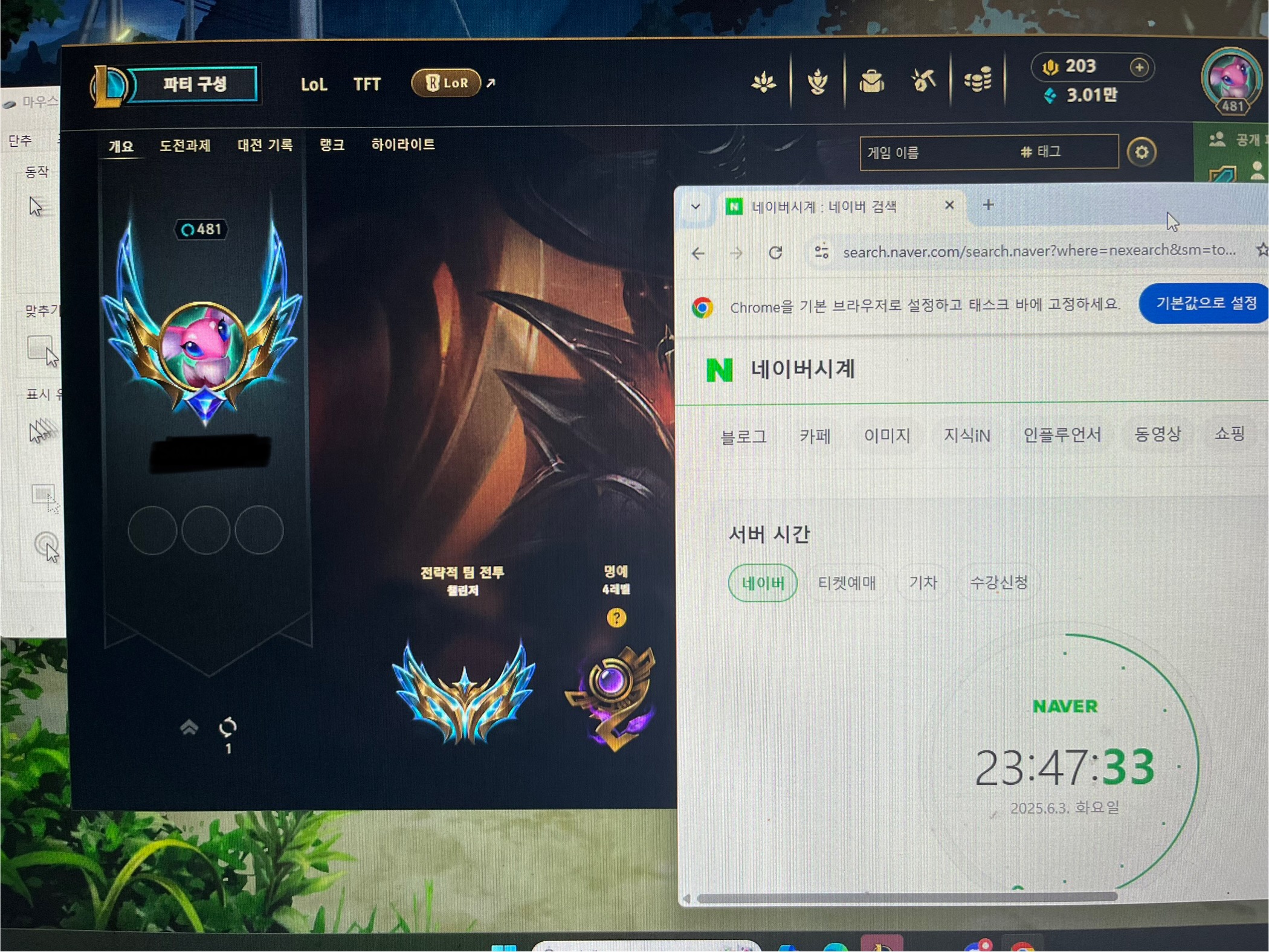 이미지 내용
