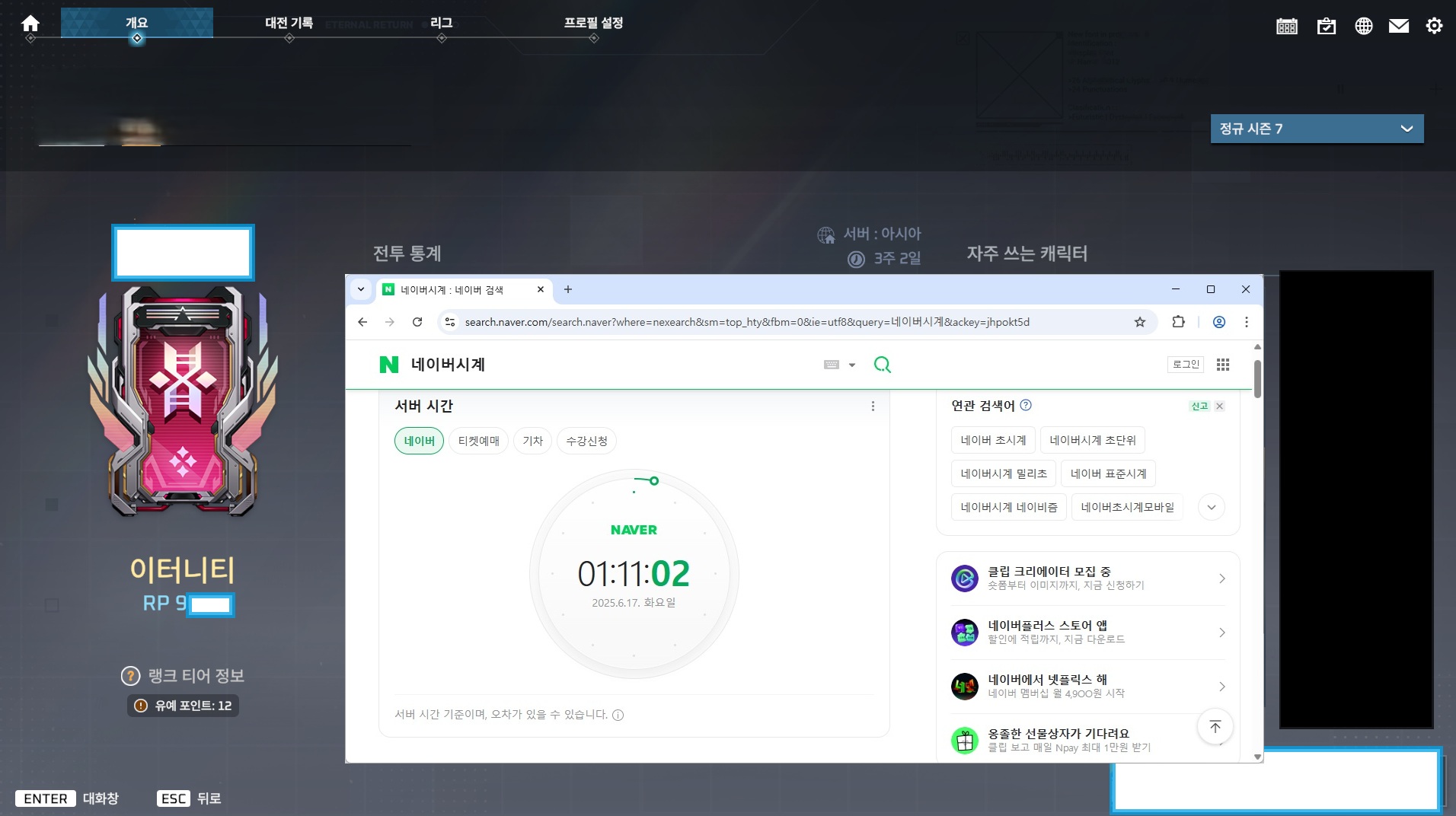 이미지 내용