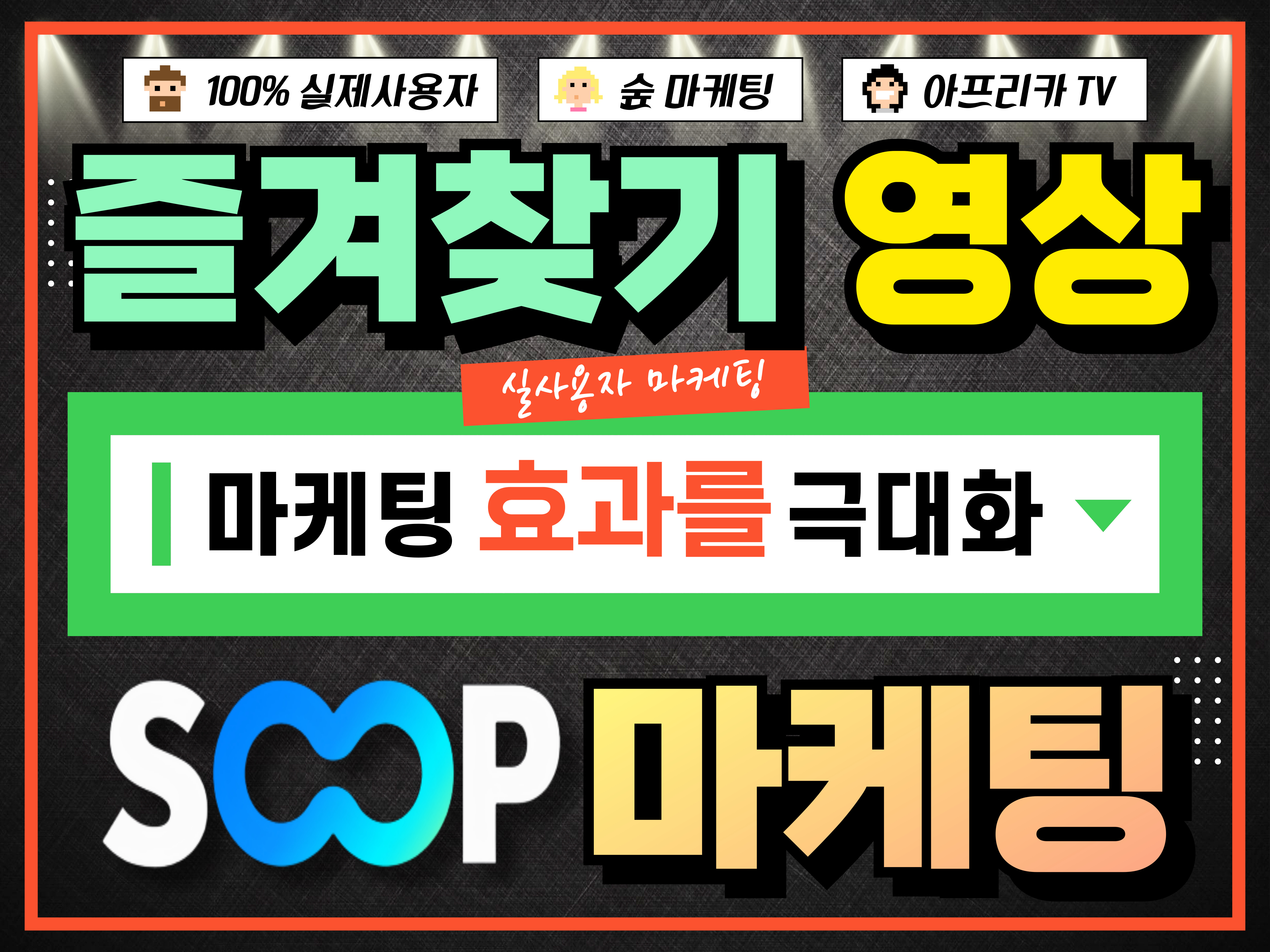 이미지 내용