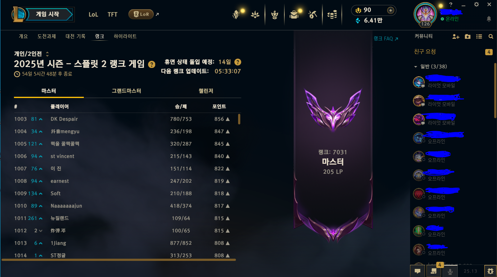 이미지 내용