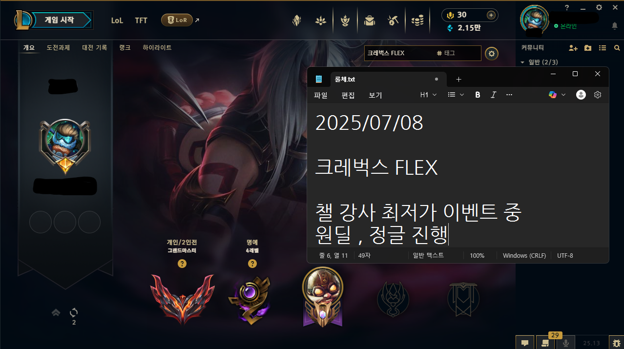 이미지 내용