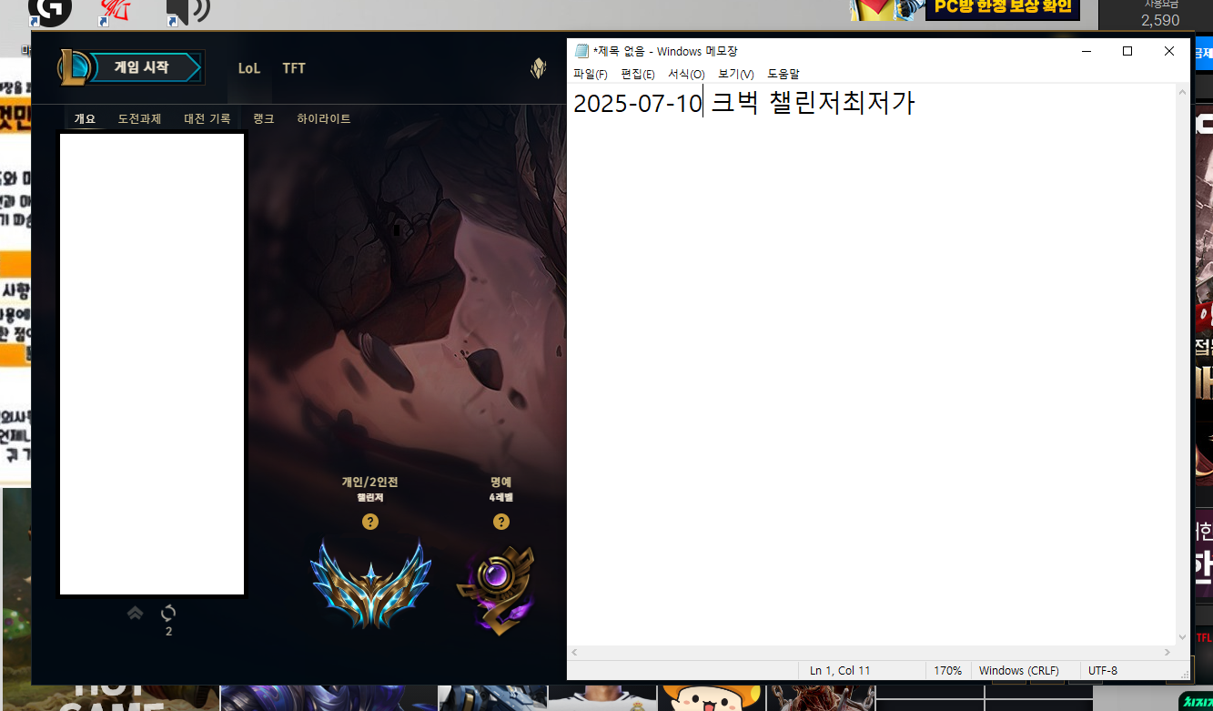 이미지 내용