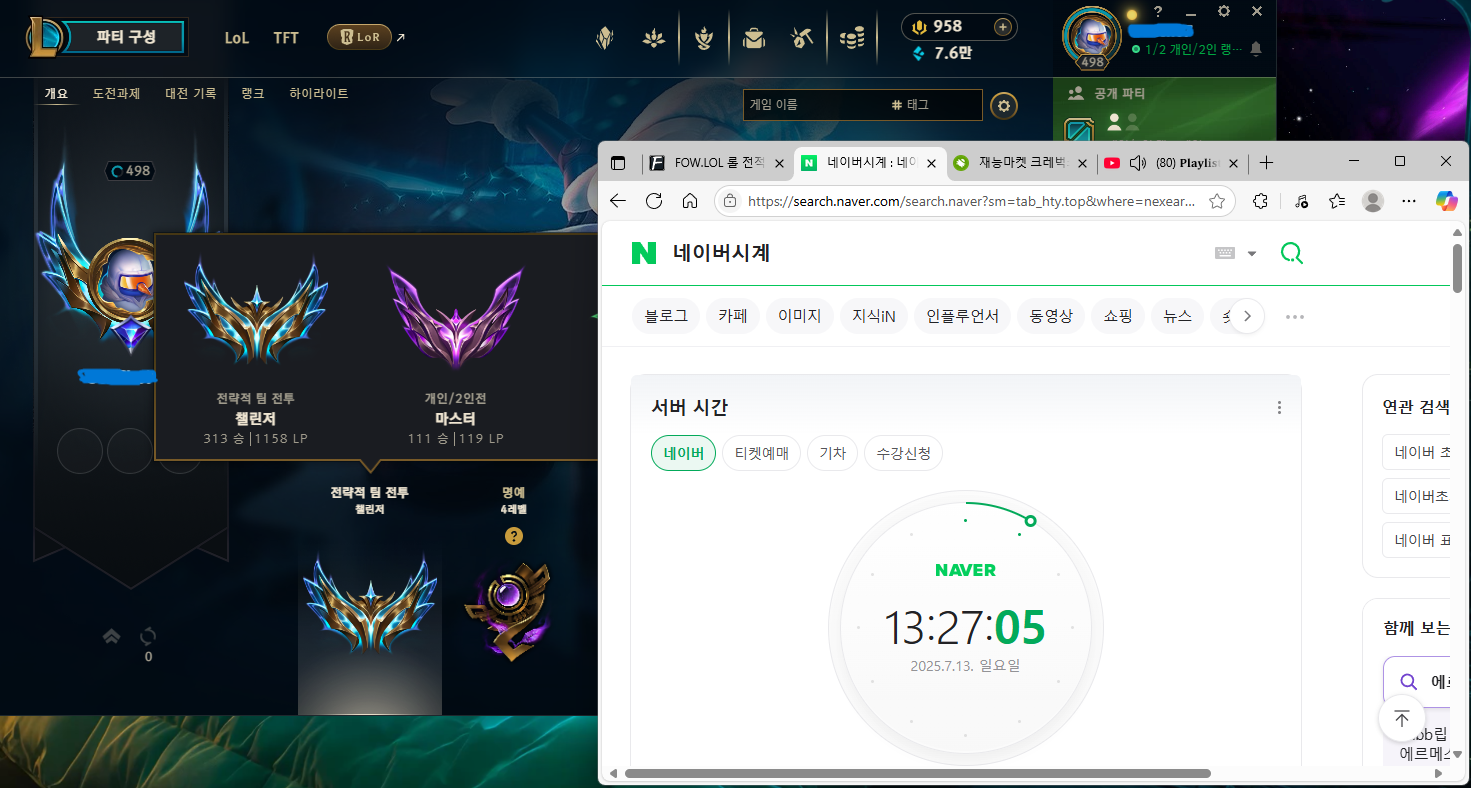 이미지 내용