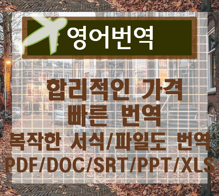 이미지 내용