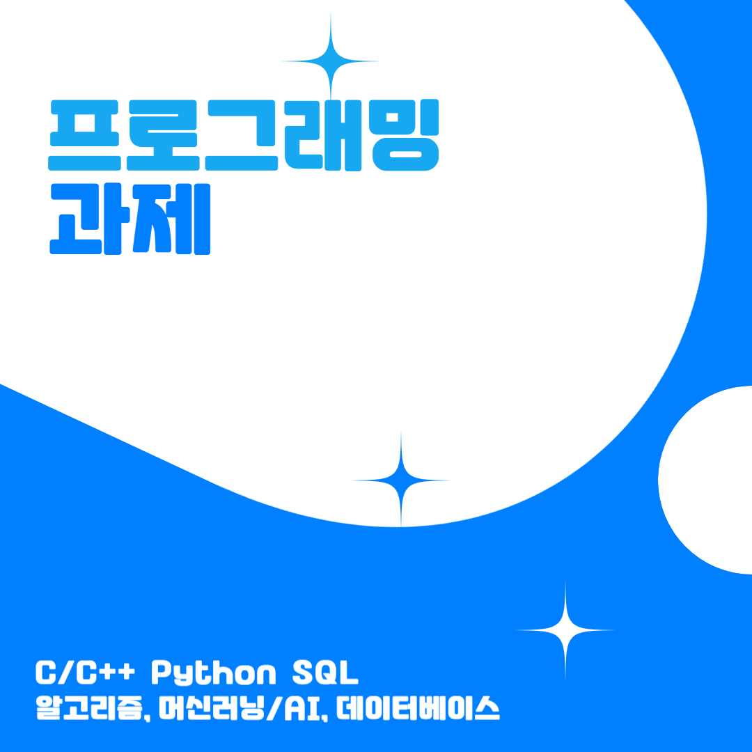 이미지 내용