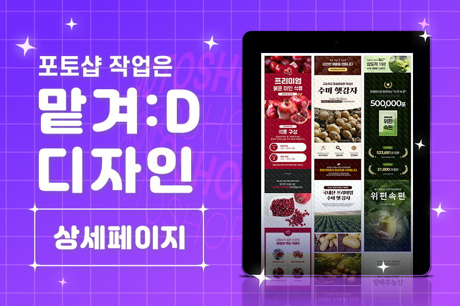 이미지 내용
