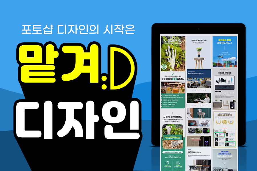 이미지 내용