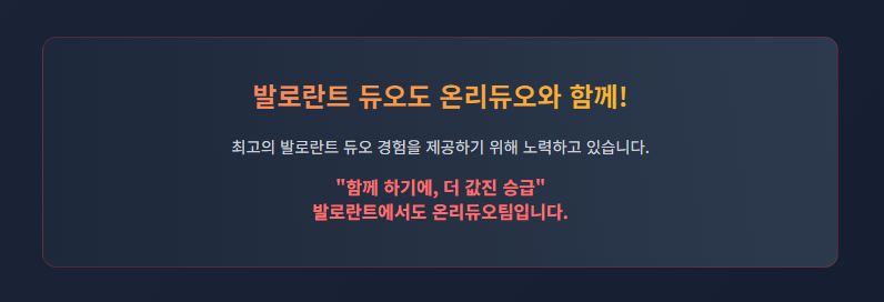 이미지 내용