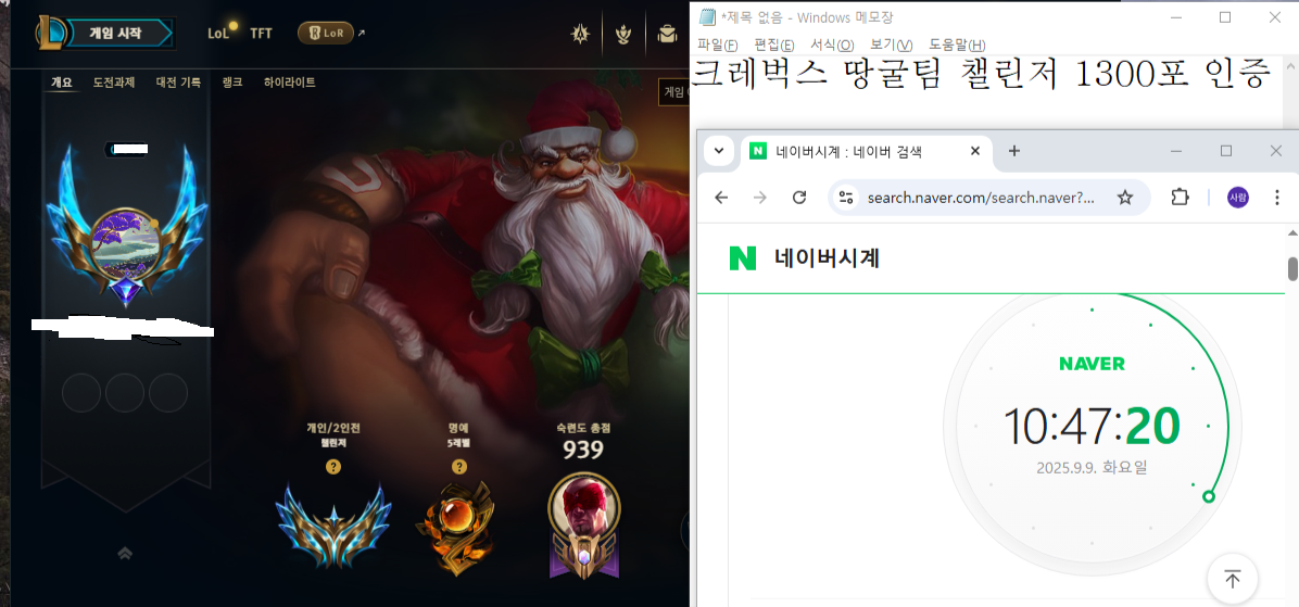 이미지 내용