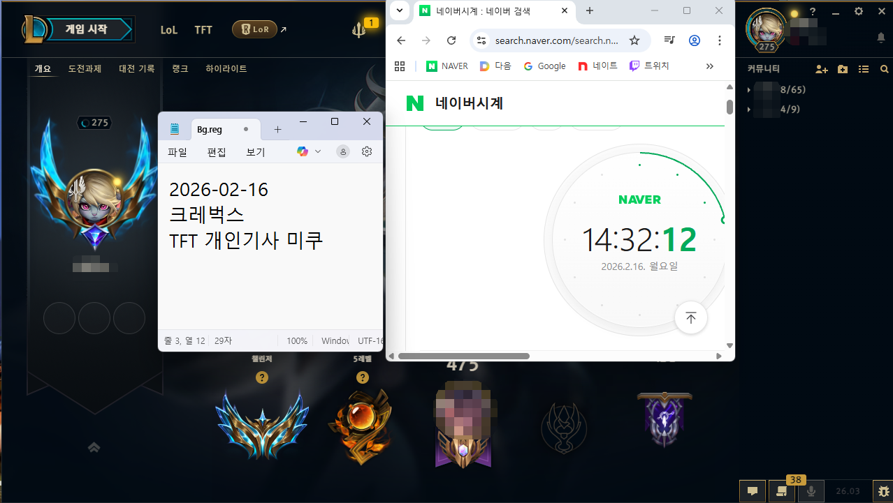 이미지 내용