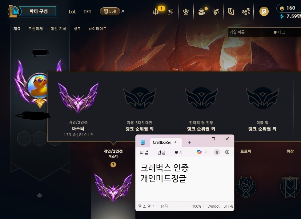 이미지 내용